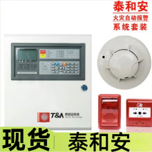 ̩ͰFTX3100D/TX3100C/TX3100Ac͹늸П̽y