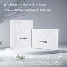 �m����A���֙C����oppo�Ƅ�vivo�֙C���b���������ϴ�ӡˢLOGO