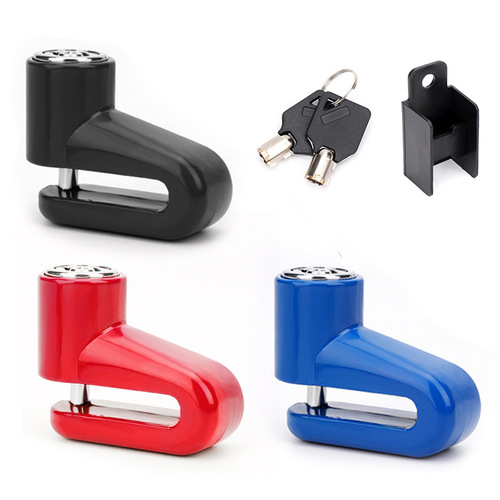 Mountain bike disc brake lock, electric bike lock, anti-theft lock, disc brake lock, motorcycle lock with lock bracket, disc brake lock