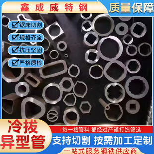 ���I���a���N����䓹� ���I��.���ǹ�.���ι�D�͹ܰ�͹�ⷽ�ȈA��