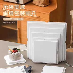 �Ӻ�Ӳ���嵰�����4��6��8��10���׃�ε���е����決�������l
