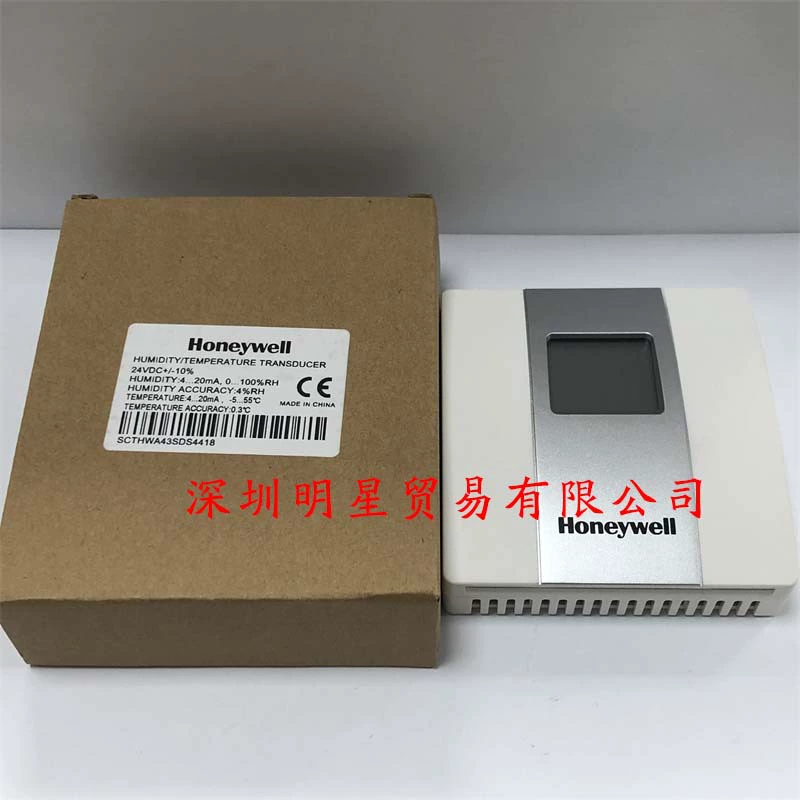 Оригинальный датчик температуры и влажности Honeywell Honeywell с дисплеем SCTHWA43SDS поддельный один штраф десять