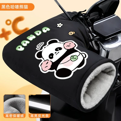 Handlehold cover gloves, fleece-lined and thickened cotton - black-hello-panda-single-pair-of-gloves