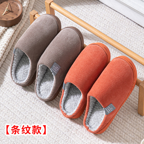 Cotton slippers for women in autumn and winter, non-slip, warm and velvet thick-soled, indoor home, couple confinement plush slippers for men