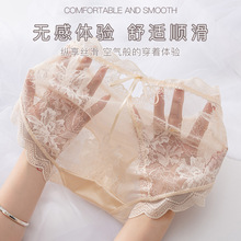 性感镂空蕾丝提花后围无痕波浪边女士三角裤舒适透气大码三角裤