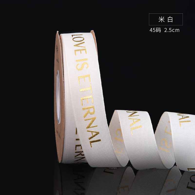 1cm inglés cinta flor tienda ramo de embalaje arco material al por mayor sólo para usted flor embalaje Cinta de Oro