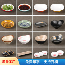 �ܰ����պ����ζ����ӡlogo���ò;�С������ӹ�oem�N�ƶ���