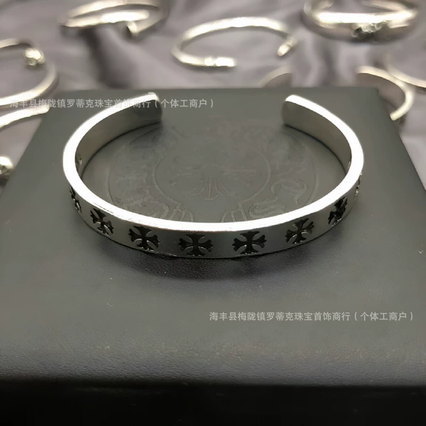 Cross bracelet