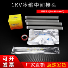 0.6KV/1KV��s��о��|���g���^�K���^ZLS-1/4.0/4.1/4.2/4.3/4.4