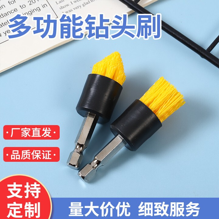 Full set of electric drill Brush electric cleaning brush corner cleaning brush head kitchen and bathroom floor household multifunctional cleaning brush suit