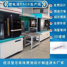 SֱN18650늳ȫԄaO 늳ؽMbOַ֧ǘ