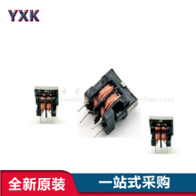 ��ģ늸�Uf9.8-20mh �V���� UU9.8-20MH �_��7*8 0.21��