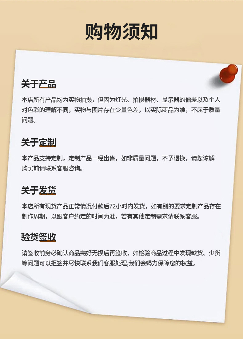 双面磨绒保暖内衣_21