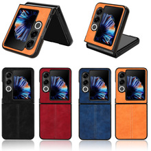 适用努比亚Flip2车线牛纹A404ZT手机壳Flip 2保护套5G