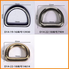 �ھ�14mmd�ֿ۰�Բ����Ȧ�羳Ь��Ь�����������������������