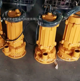 591630���Ý�ˮ��440V60HZ 110V  220V��ˮ��591629���۱�591621