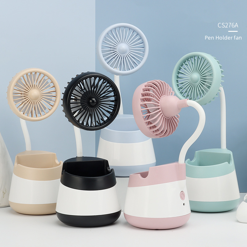 簡約北歐小風扇迷你桌面筆筒收納學生宿舍辦公USB充電便攜小電扇
