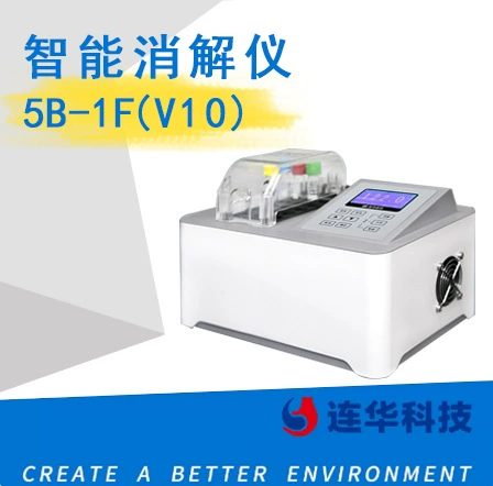 Lianhua Science and Technology Интеллектуальный прибор для разложения на 15 отверстий ХПК Общий фосфор Общее разложение азота 5B-1F(V10) Устойчивость к коррозии жидких кристаллов