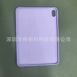 适用ipad pro 11寸通用荔枝纹单底磨砂内凹贴超纤TPU保护套平板
