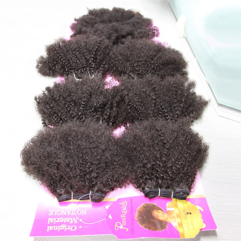 7pcs / Pack Negro Afro Kinky Curly Hair Weft con cierre
