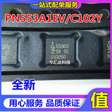 PN553A1EV/C102Y ȫ��ԭװ ��Ƭ˿ӡ55303 RF��ƵͨѶIC ȫ��ԭװ