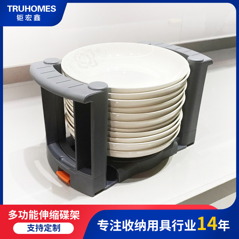 Estante de plato del hueco-hacia fuera, estante de plato del acero inoxidable, estante de plato retractable, estante del plato del cajón de la cocina