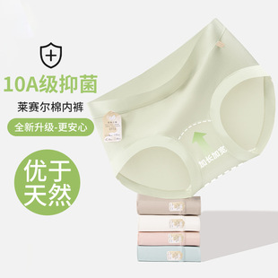 ���ɠ��Rِ����z��10A�־�Ů���ރ�ѝA�ȫ�޼����d�������m��ѝ