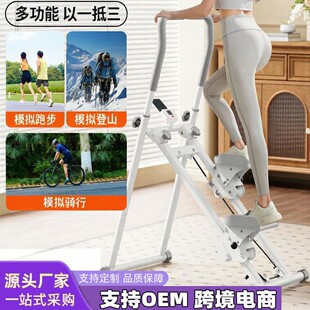 ��Ů�๦�����ǙC���õ�ɽ�C�\�ӽ�������ԭ��̤���C�ܲ��o����е