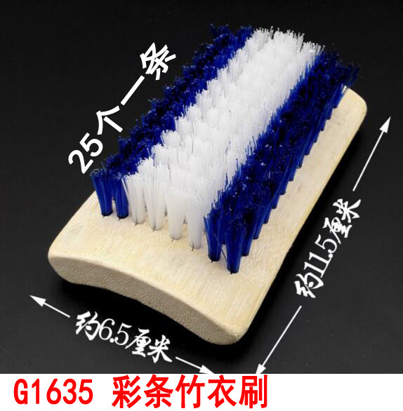 26 tipos de cepillo de lavandería cepillo de zapatos cepillo de limpieza multifuncional Yiwu 2 yuan tienda al por mayor