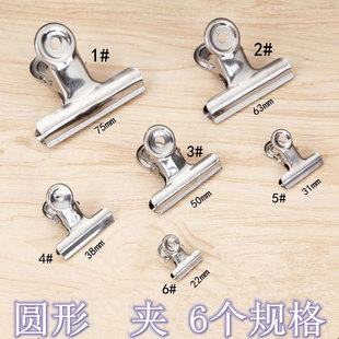 ���P�F�A�� �A��Ʊ�Aؔ��Ʊ��ɽ�ΊA����A�ļ���A��С̖6�N