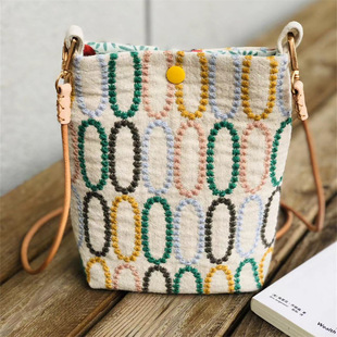 Hand-Embroidered Mobile Phone Crossbody Bag, Stereo Niche Mini Mobile Phone Bag, Compact and Lightweight Outing Women's Bag Storage Bag