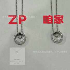 新款镶钻菱格纹小金豆项链女小香风V金镀18k金简约锁骨链高级感