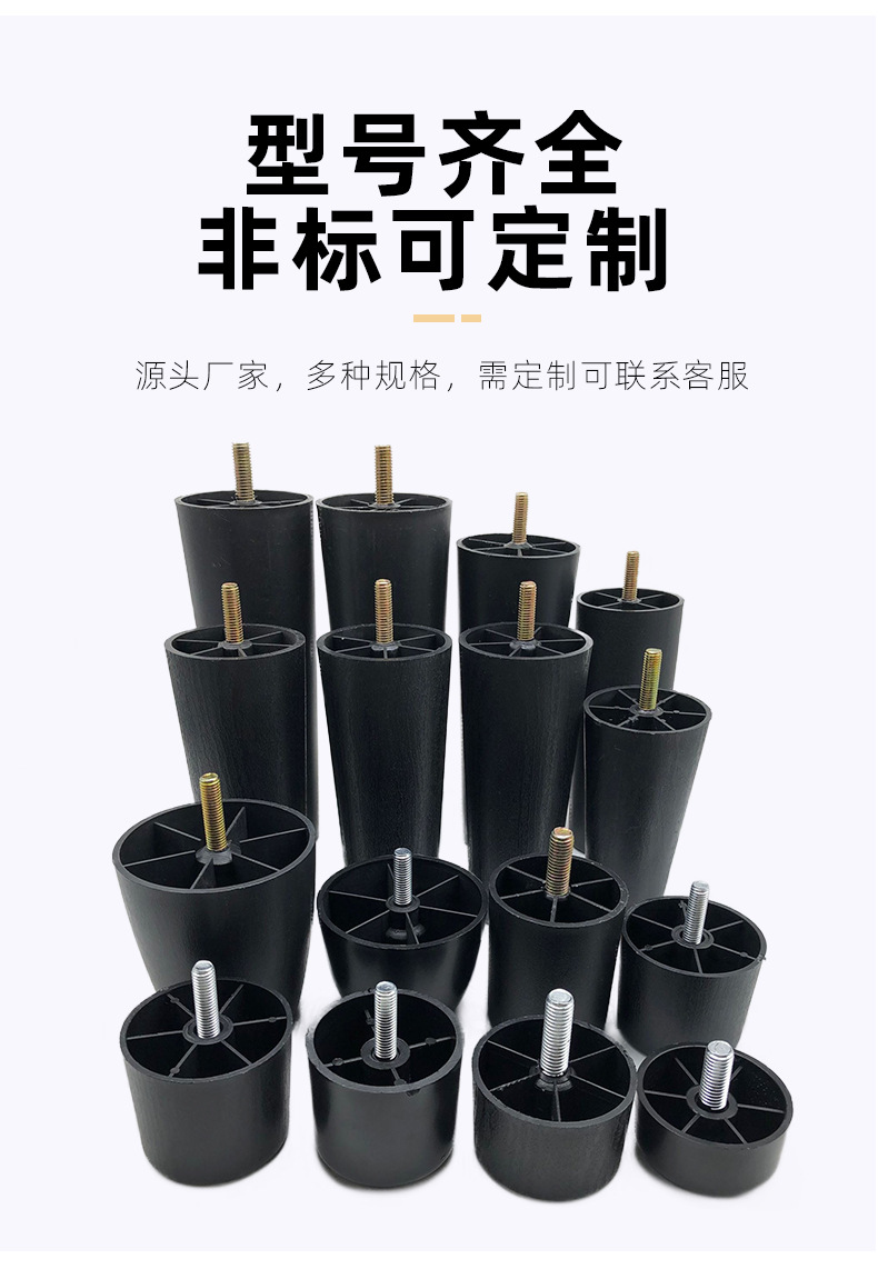 第21款详情-1_08.jpg