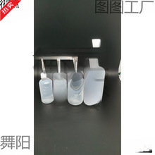 30/50/100/200/500MLëˢ����ˮƿ ����ƿ ������ƿ �c�zƿ����^