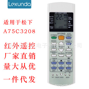 �m�������PANASONIC���{�b���� ���QӢ�İ�A75C3208 K-PN1122