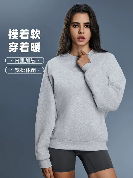 Solid Color Versatile Loose Sweatshirt for Women, Lazy Style Fleece-Lined Warm Round Neck Pullover Sports Casual Top D25156