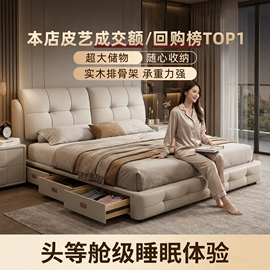 布艺沙发;衣柜;鞋柜