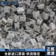 ȫ��ԭ�bJST���������S2B-ZR-3.4(LF)(SN)�B����2PIN������