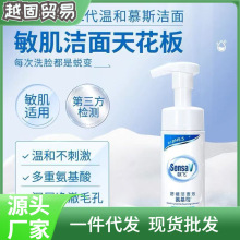 SensaVwϴĽ˹мغooX坍