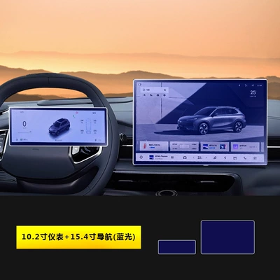 Film Screen Protection Film Car — Car interior film - 24-26-galaxy-e5-102inch-instruments-154inch-navigation-blu-ray