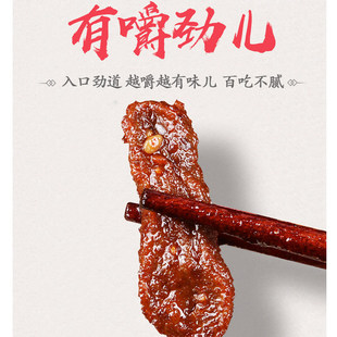 ����خa�Ӱ���Ȫ��ǧ�ﶹ�������������������e��ʳ���䶹�ɰ��]