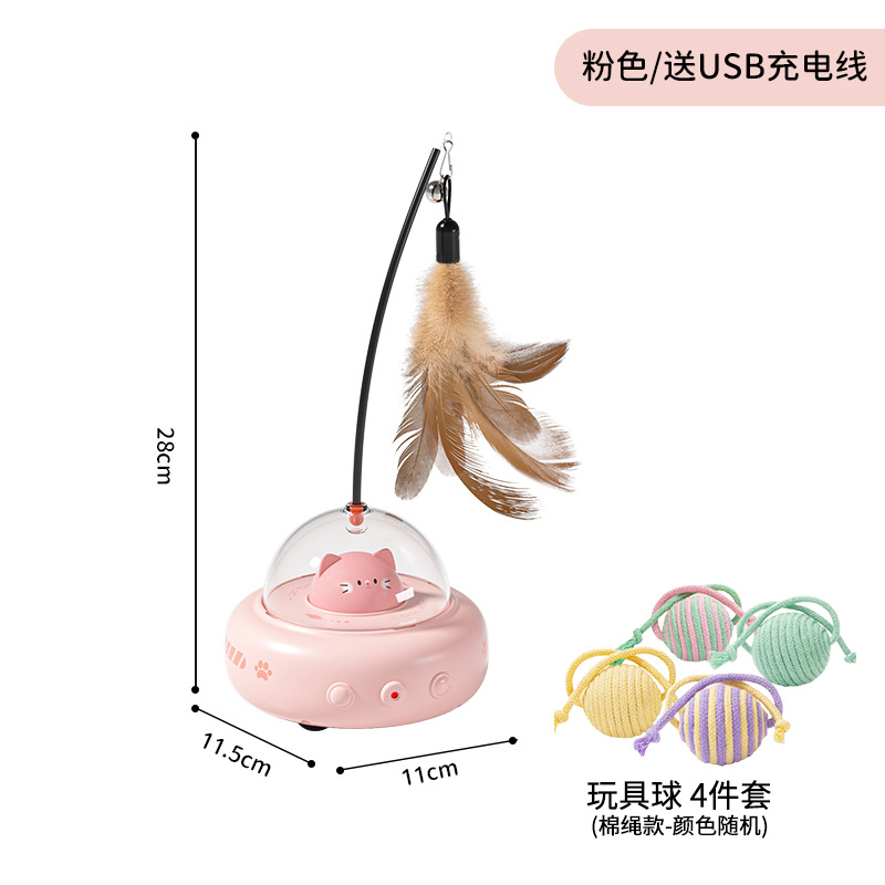 Juguetes para gatos, juguetes para gatos, juguetes para gatos automáticos, juguetes para gatos, juguetes para gatos eléctricos, juguetes para gatos automáticos