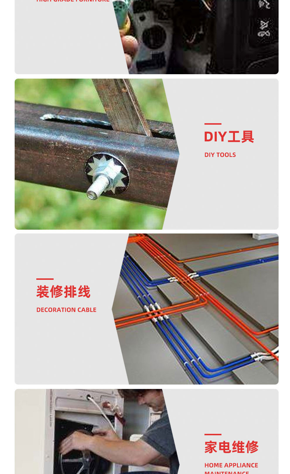 Отвертка Z-образная Jiuling Torx T20