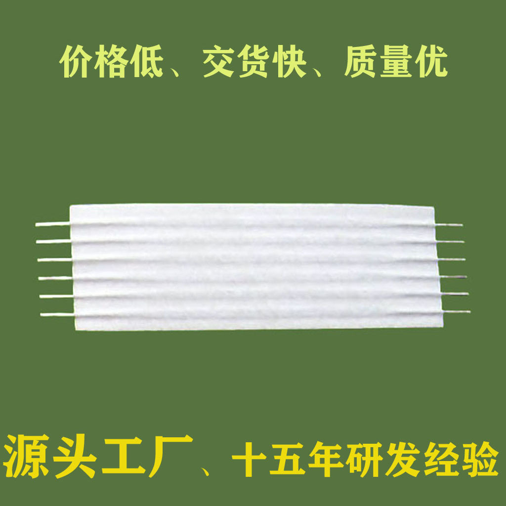 纸排线电话机排线灰棉芯线白硅胶耐高温dip软排线