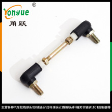 ���l����С������^ ��� �������^ ���|呴�� ԭ�S���