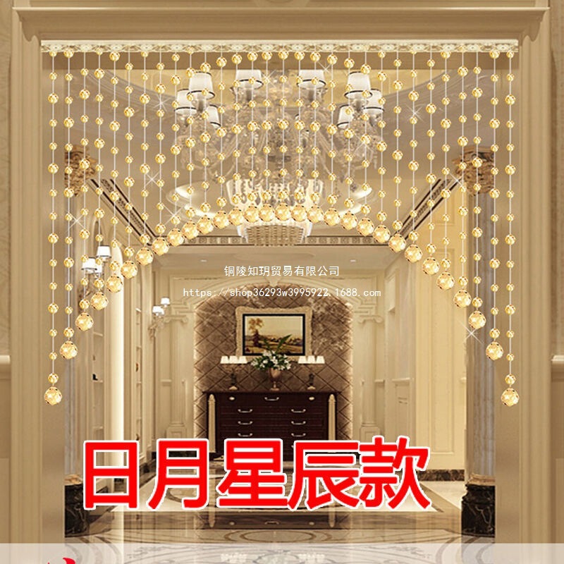 Crystal Bead Curtain Feng Shui Door Curtain Hanging Curtain Partition Curtain Room Decoration Living Room Entrance Aisle Bathroom Free of Charge