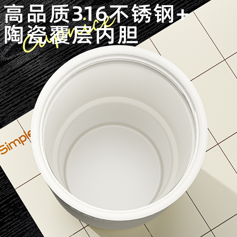 新款便携吸管男女学生陶瓷内胆大容量水杯车载高颜值不锈钢保温杯|undefined