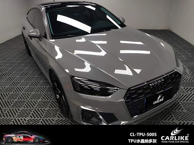gray full car film, Automotive Film - 152-15m-tpu-crystal-nado-gray