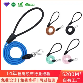 定制狗狗牵引绳尼龙防爆冲宠物狗牵引绳户外遛狗多色狗狗的牵引绳