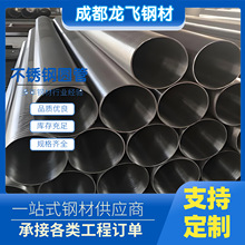 �F؛���l304���P䓹�201���P䓈A�ܱ���䓹� �и�ӹ�DN15-DN300